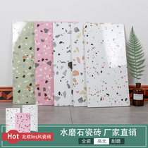 Nordic Large Grain Mill Stone 300600 Color Brick Kitchen Toilet Balcony Living Room Dining Storefront Wall Tiles