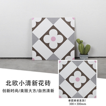 Flower tiles 300 Nordic pink background wall tiles kitchen bathroom living room balcony non-slip tiles 200 wall tiles floor tiles