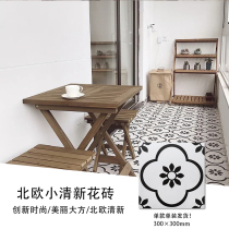 Nordic Minimalist Black & White Retro Art Small Flower Brick Kitchen Balcony Anti Slip Tile Bathroom Floor Brick Background Wall Brick