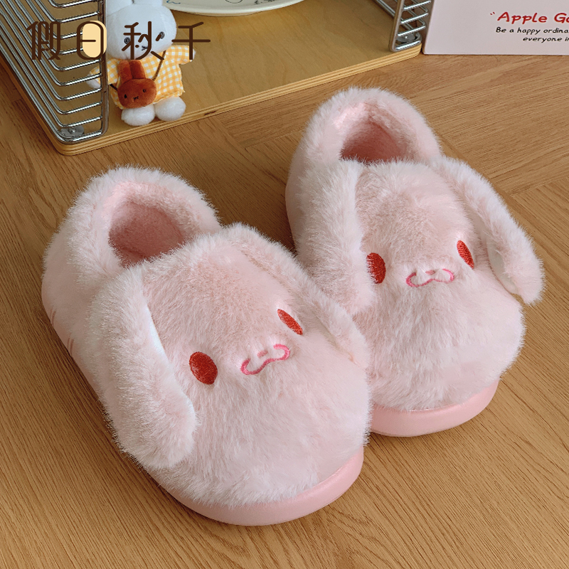 Holiday Swing Cute Rabbit Cartoon Warm Cotton Slippers for Women Winter Internet Celebrity Outdoor Wear Home Non-Slip Plush Cotton Shoes