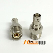 Intercom RF adapter Q9(BNC) female to SL16 adapter BNC female to M female adapter