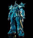 Crown Bliss PB Limited Assembly Mg MS-06F Zagu 2 Dozbby Lieutenant General Machine