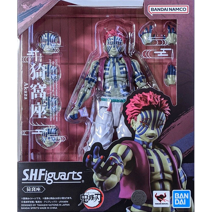 In Stock Shf Demon Slayer: Kimetsu No Yaiba Inosuke Hashibira Wind-Resistant Version Bandai Reissue In Stock Shf Demon Slayer: Kimetsu No Yaiba Inosuke Hashibira Wind-Resistant Version Bandai Reissue