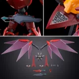 Депозит PB Ассамблеи HG 1/35 Восстание Лелуша Красный Лотос Holy Heaven Style Eight Extremes Перепечатка Нет в наличии