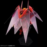 Депозит PB Ассамблеи HG 1/35 Восстание Лелуша Красный Лотос Holy Heaven Style Eight Extremes Перепечатка Нет в наличии