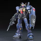 Вооружение RG Gundam Mk2 Black Rabbit Titan Thai