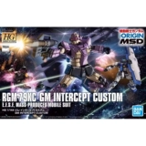 [皇冠极乐 拼装 HG GTO 023 1/144 RGM-79KC 吉姆 拦截 截击特装型]
