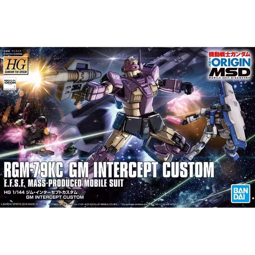 [皇冠极乐 拼装 HG GTO 023 1/144 RGM-79KC 吉姆 拦截 截击特装型]