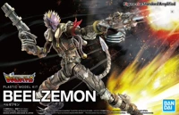 Корона блаженство сборка фигуры поднимается от Digimon Digimon Baby Falling Heaven Had Beast Beast