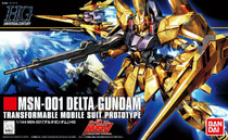 Crown Bliss Model HGUC 1 144 MSN-001 DELTA DELTA Gundam Electroplating