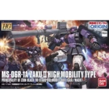 [皇冠极乐 拼装 HG GTO 1/144 高机动型扎古 黑色三连星 盖亚马修]