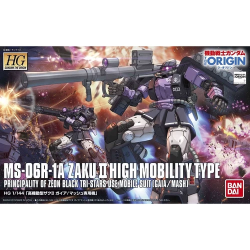 [皇冠极乐 拼装 HG GTO 1/144 高机动型扎古 黑色三连星 盖亚马修]
