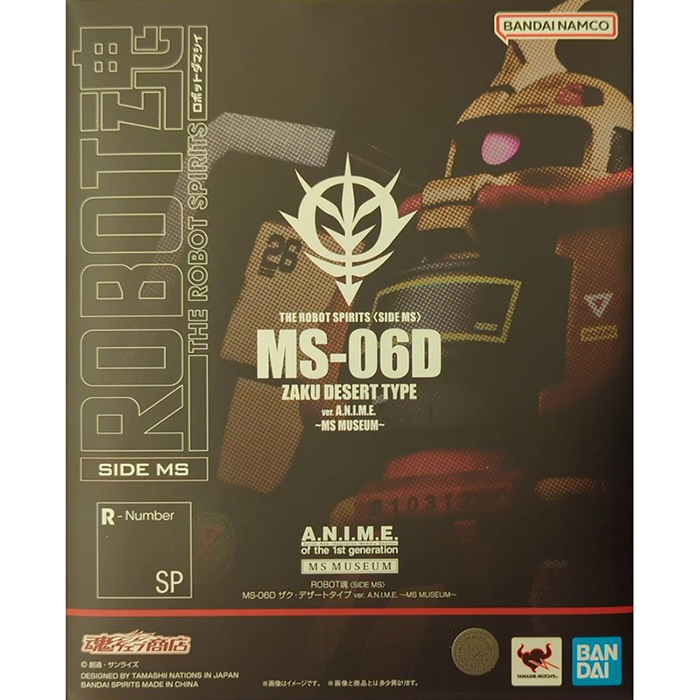 In Stock Soul Limited Robot魂 Ms-06D Desert Type Zaku Anime Ms Museum Bandai In Stock Soul Limited Robot魂 Ms-06D Desert Type Zaku Anime Ms Museum Bandai