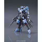 [皇冠极乐 拼装 HG 027 1/144 铁血的奥尔芬斯 维达尔高达 VIDAR]