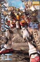 Crown Bliss Model MG 1 100 XXXG-01H Heavy Cannon Up to HEAVYARMS EW Edition