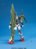 Корона Элизий Сборка модель MG 1/100 GAT-X105 Меч Cannon Cannon Attack Gundam
