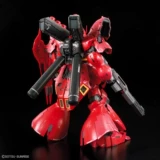 Модель сборки короны Bliss RG 29 1/144 MSN-04 Sazabi Sazabi Wabi