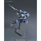 [皇冠极乐 拼装 HG 027 1/144 铁血的奥尔芬斯 维达尔高达 VIDAR]