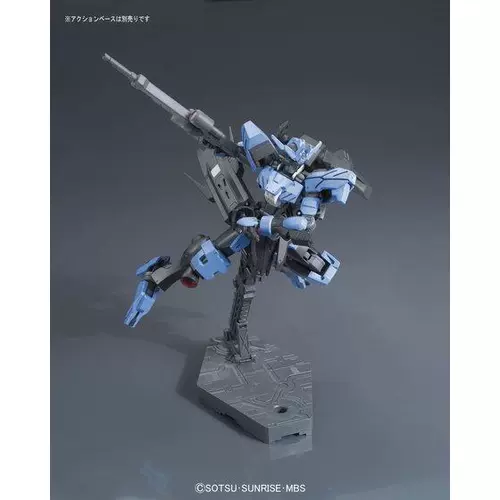 Корона блаженя сборка HG 027 1/144 Ирфнда Видар Видар