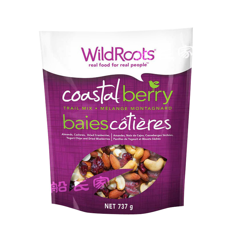 (Rookie Canada Direct Mail) W-wildroots mixed nuts with yogurt beans mixed nuts 737g
