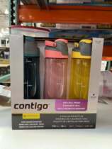 Canadian Contigo Condick Water Cup Adult Sports Cup Bottle Fitness Water Cup 710ml * 3
