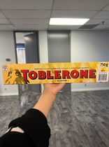 (Rookie Canada Direct Mail) Toblerone Honey Almond Chocolate 750g Box