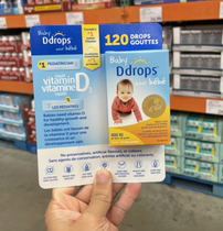 (Rookie Canada Direct Mail) Ddrops D3 Infant Vitamin D3 Drops 400IU 3 3ml Bottle