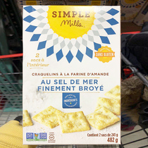 SF International Canada SIMPLE almond sea salt biscuit 482G