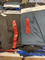 Canadian direct mail 32 degree mens shorts