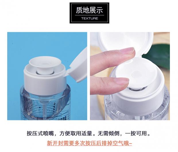 Thái Lan TREECHADA Tẩy trang TR Eye & Lip Tẩy trang mặt nhẹ nhàng Chamomile Deep Cleansing 200ml tẩy trang laroche posay cho da khô