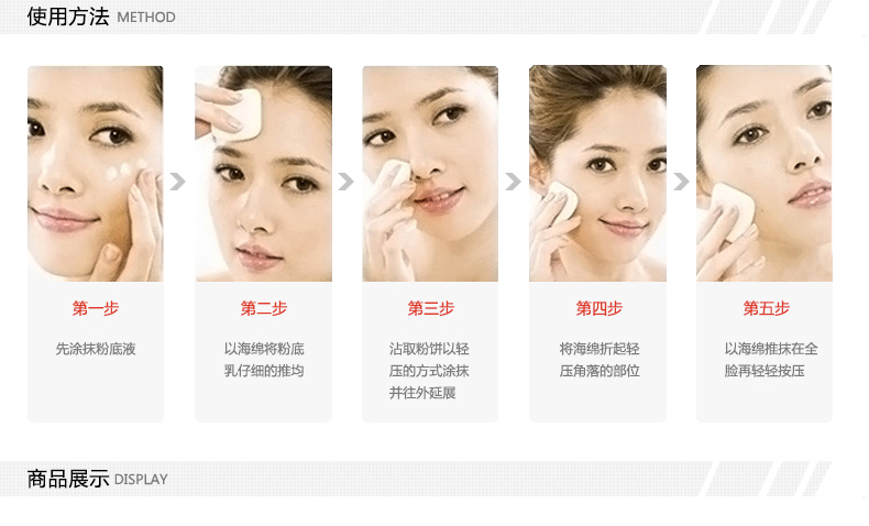 Thái Lan chính hãng Mistine cánh gốm bột phấn trang điểm che khuyết điểm làm sáng dầu dưỡng ẩm kiểm soát lâu khô bột phấn kiềm dầu