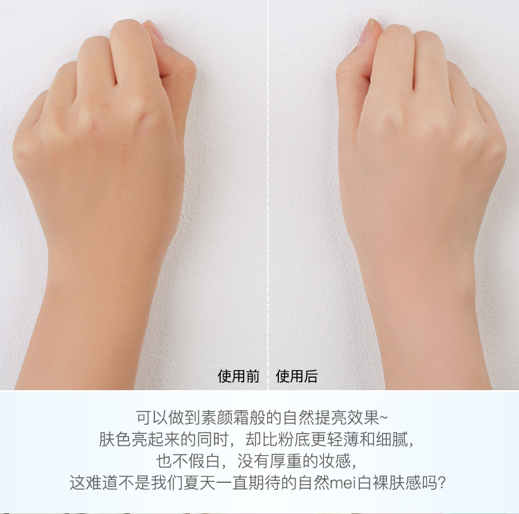 Kem chống nắng làm trắng da sữa ATREUS Thái Lan nữ SPF50 + tập luyện cách ly sinh viên ngoài trời tại chống nắng sunplay