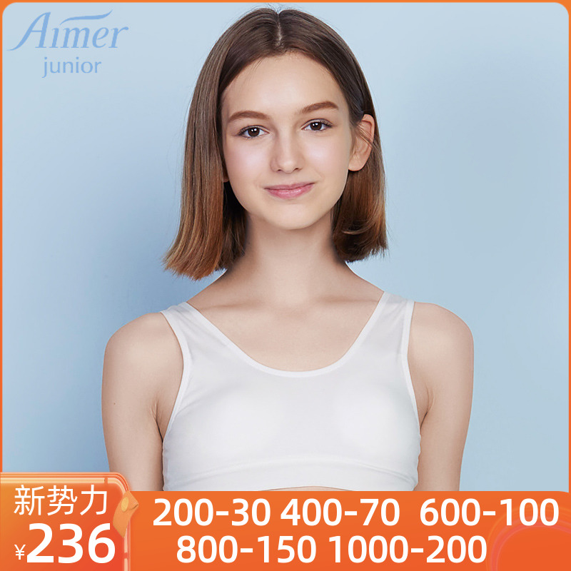 Aimer junior loves young girl cotton feeling seamless no support vest ...