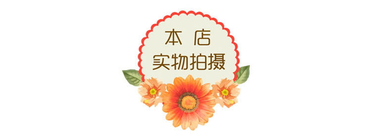 Accessoire cheveux en cuir - Ref 1201800 Image 8