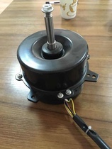 YDK120-120-4 full copper wire mobile chiller motor 4500 air volume