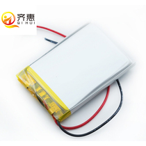 A product battery 3 7V polymer lithium battery Bluetooth speaker can be universally rechargeable battery 1000mAh with protective plate