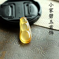 Agate blessing bean natural chalcedony pea ice seed peace buckle pendant necklace men and women children send lanyard lover gift