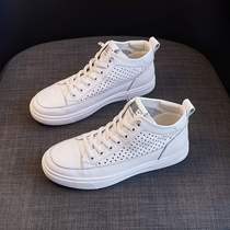 First-layer cowhide summer 2024 new flat-soled breathable Korean style student versatile casual genuine leather high-top white shoes for women