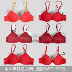 Бюстгальтер ck国内专柜代购正品女士本命年红色文胸f3838 3647 2913 1351现货