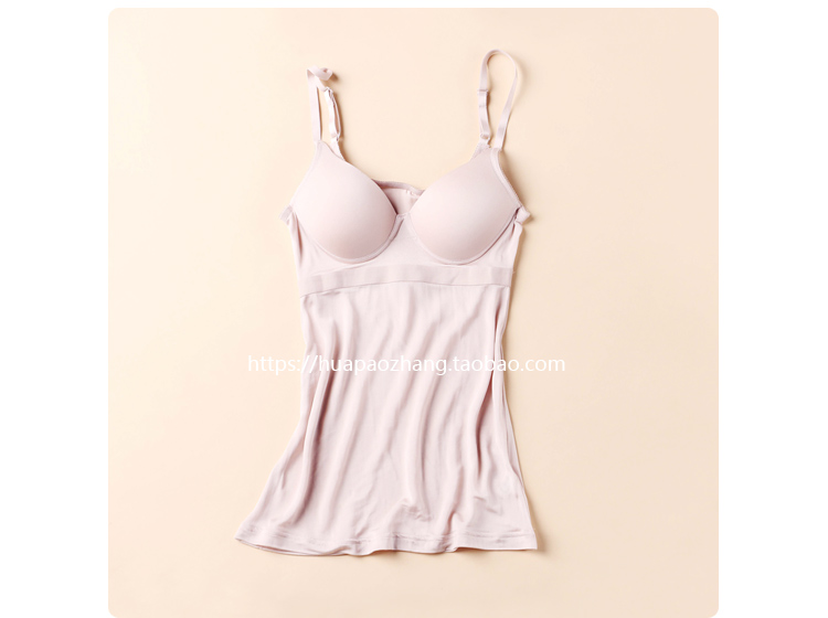 Mùa xuân và hè mới lụa tơ tằm một mảnh không có vòng thép áo ngực áo vest lụa áo sơ mi liền mạch đồ lót nữ - Áo ngực không dây đồ lót nữ