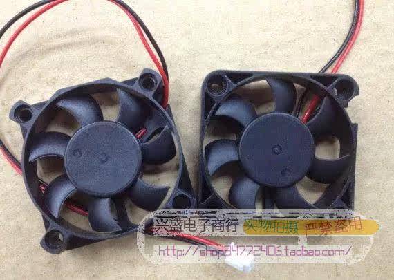 Ventilateur USB - Ref 402862 Image 7