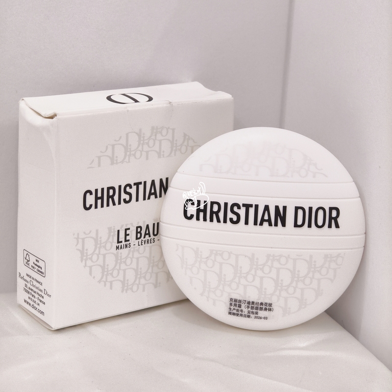 Dior Dior Classic Pattern Multi-Purpose Cream 50ml Old Flower Cream White Round Cake Hand Cream Moisturizing and Hydrating