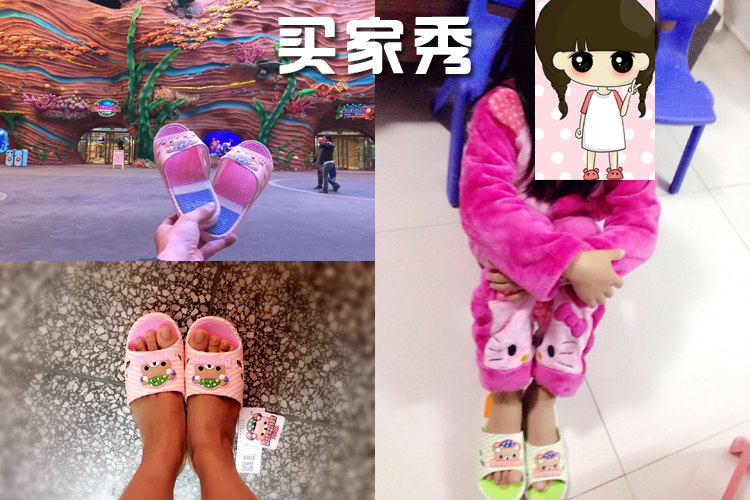 Pantoufles enfants en autre pour été - semelle plastique - Ref 986214 Image 18