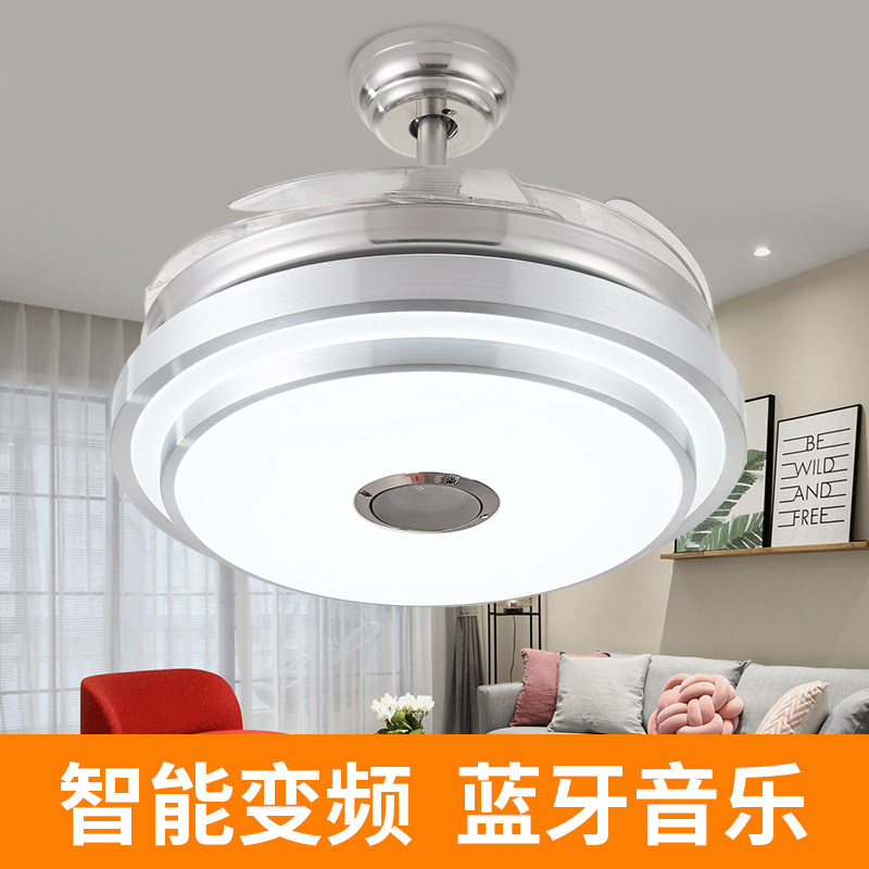 ceiling fan light invisible ceiling fan light integrated Bluetooth music living room dining room dining room minimalist with LED fan chandelier