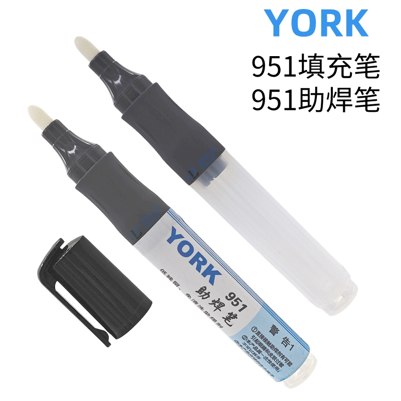 York951 Soldering Pen, No-Clean, Environmentally Friendly Soldering Pen with Flux, Rosin Soldering Pen, Kester-951