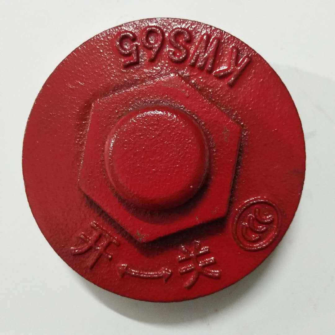 Outdoor ground bolt side cover fire hydrant small water cover iron cap cover ground fire hydrant accessories copper tooth buckle water outlet cover