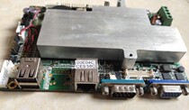 Phoenix 00E04C CE958C (I855V002) industrial control motherboard industrial motherboard Shanghai spot