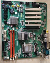 Original Advantech AIMB-767 REV A1 AIMB-767G2-00A1E dual network port IPC motherboard