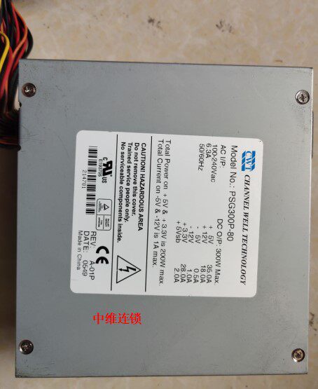 Original disassembly machine CWT PSG300P-80 300W industrial control equipment power supply Industrial computer power supply Shanghai spot