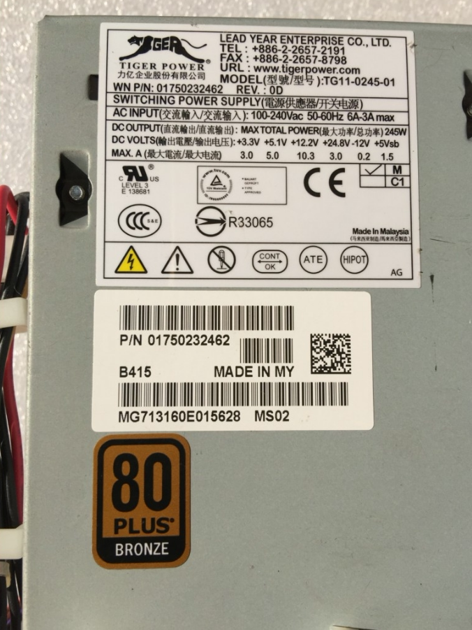 Original disassembly TG11-0245-01 root receiver power supply P N: 01750232462 Shanghai stock